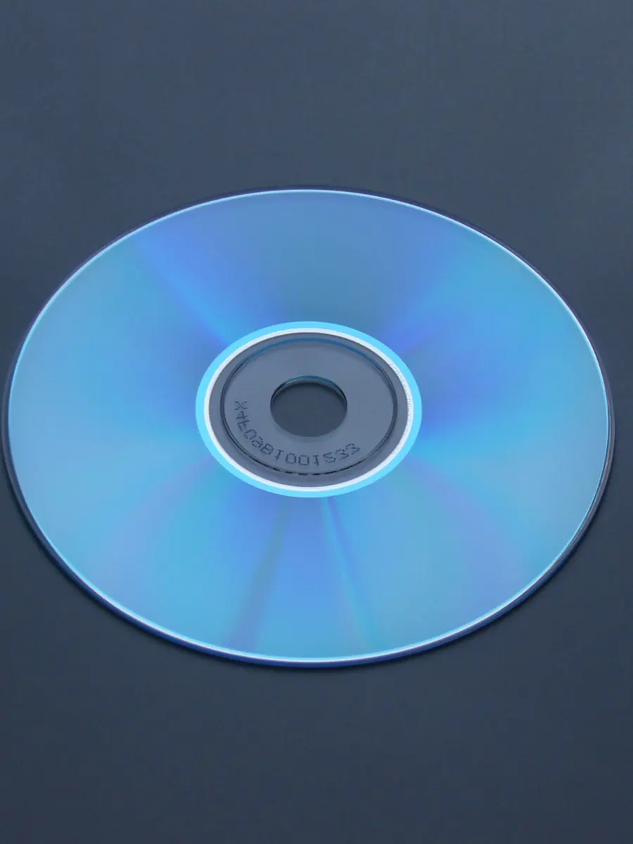 The underside of a recordable compact disc